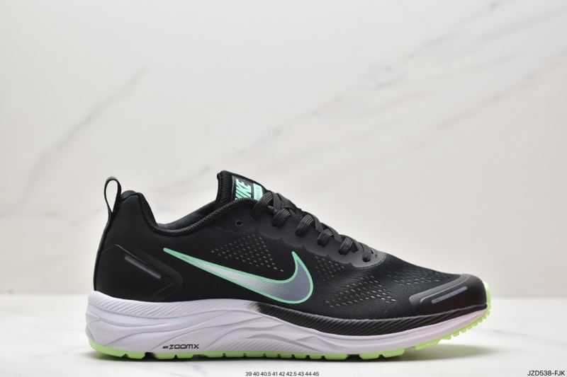 Nike Air Zoom